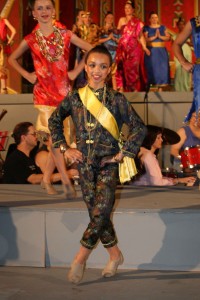 King & I 2
