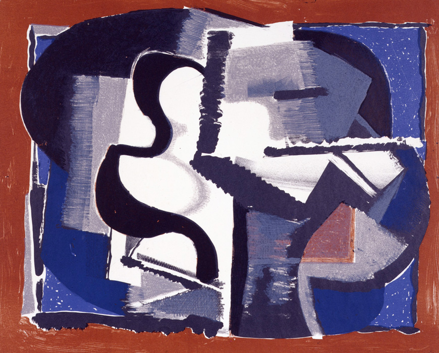 Robert Blackburn & Modern American Printmaking KC STUDIO